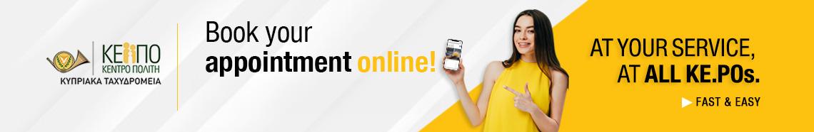 Book your appointment online!